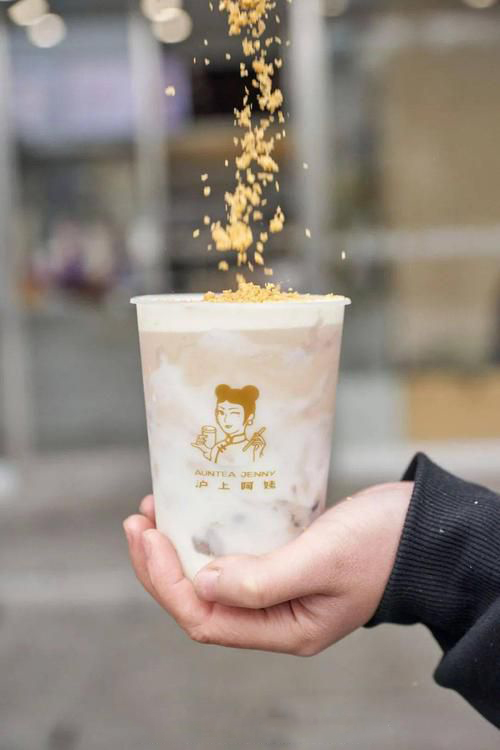 沪上阿姨奶茶加盟费多少钱,沪上阿姨鲜果茶加盟费用 沪上阿姨奶茶加盟费多少钱,沪上阿姨鲜果茶加盟费用