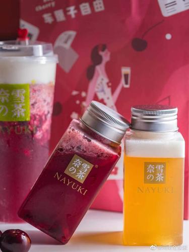 奈雪的茶怎么加盟-奈雪的茶加盟条件及加盟费用多少-奈雪的茶加盟费大概多少钱-牛集餐饮网