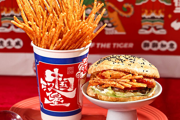 塔斯汀汉堡加盟条件要求高吗 -中式汉堡塔斯汀加盟费-牛集餐饮网