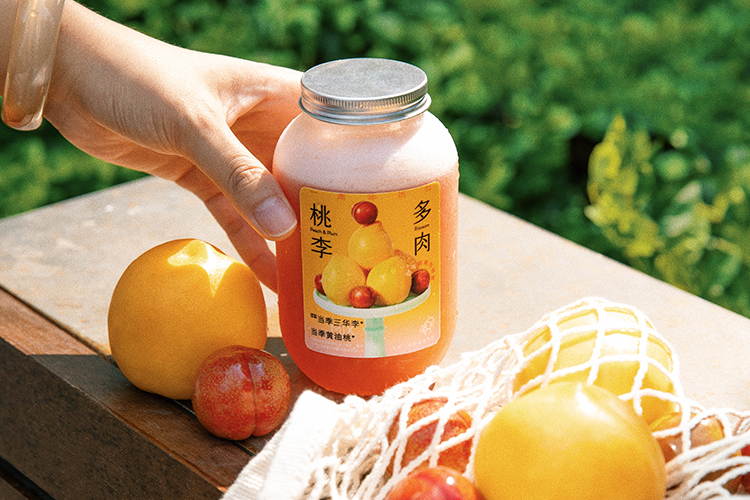 2023喜茶加盟一共投资需要多少钱,喜茶加盟条件和加盟流程 2023喜茶加盟一共投资需要多少钱,喜茶加盟条件和加盟流程