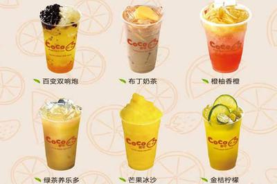 怎样加盟coco奶茶,怎样加盟coco奶茶