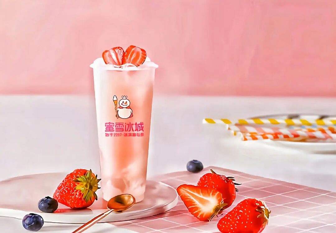 蜜雪冰城加盟费电话多少 蜜雪冰城加盟费电话多少