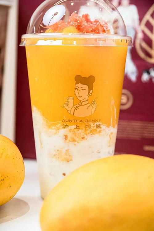 沪上阿姨奶茶加盟费多少钱,沪上阿姨鲜果茶加盟费用 沪上阿姨奶茶加盟费多少钱,沪上阿姨鲜果茶加盟费用