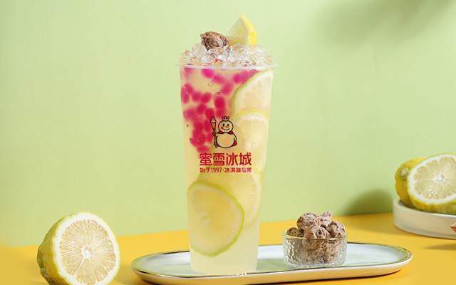 蜜雪冰城加盟费多少钱大约,蜜雪冰城奶茶加盟费明细表