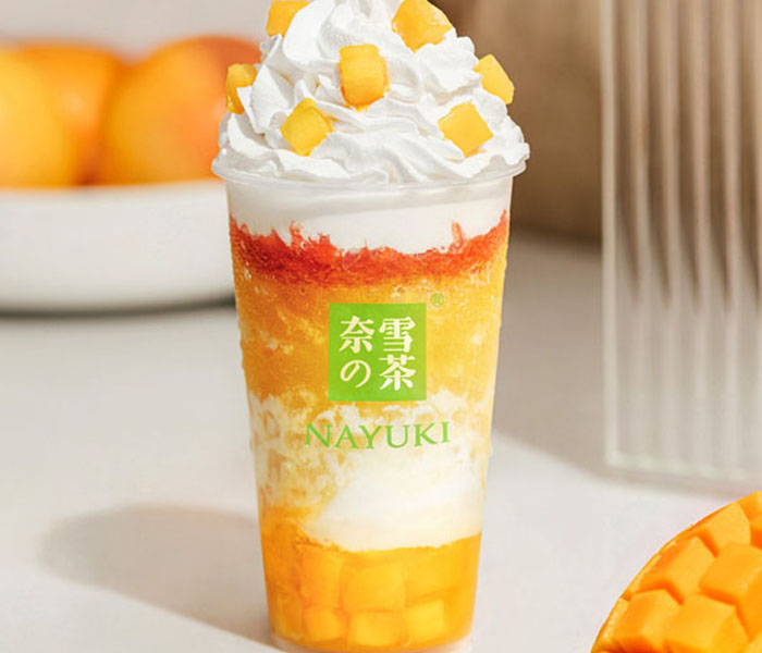 奈雪的茶加盟费大概多少钱,奈雪的茶加盟条件大概有什么 奈雪的茶加盟费大概多少钱,奈雪的茶加盟条件大概有什么