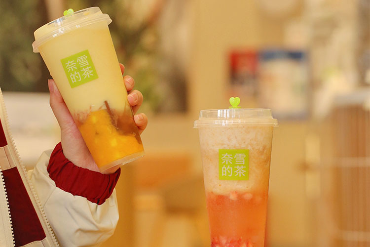 奈雪的茶加盟费大概是多少钱,奈雪的茶加盟条件有哪些? 奈雪的茶加盟费大概是多少钱,奈雪的茶加盟条件有哪些?