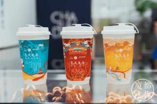 茶百道加盟费2022,茶百道的加盟费大概多少钱