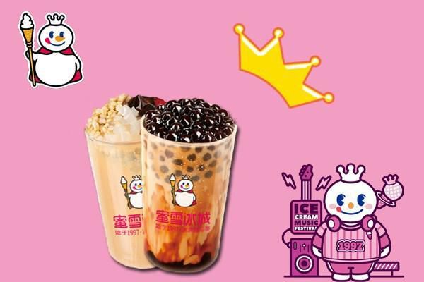 蜜雪冰城加盟需要多少钱兰州,乡镇加盟蜜雪冰城需要多少钱