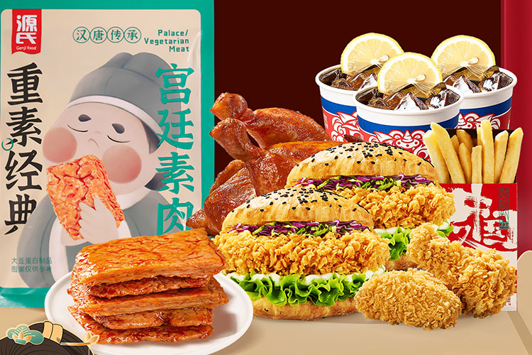 塔斯汀汉堡加盟条件有哪些?塔斯汀加盟条件和费用明细 塔斯汀汉堡加盟条件有哪些?塔斯汀加盟条件和费用明细