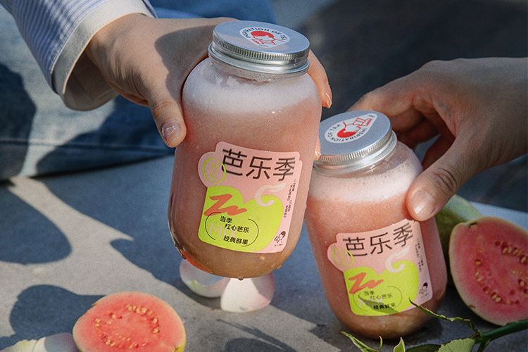 喜茶加盟需要投入多少钱,喜茶加盟2023需要多少钱 喜茶加盟需要投入多少钱,喜茶加盟2023需要多少钱