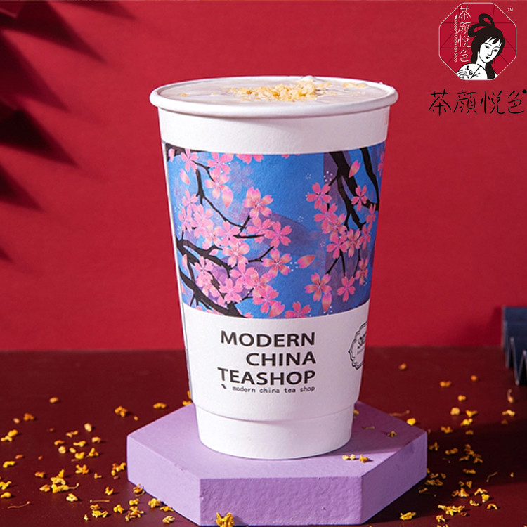 茶颜悦色加盟需要多少费用-茶颜悦色加盟费多少-茶颜悦色加盟费是多少钱的-牛集餐饮网