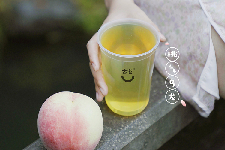 古茗奶茶加盟现在需要花费多少钱可以加盟,古茗奶茶加盟需要什么条件 古茗奶茶加盟现在需要花费多少钱可以加盟,古茗奶茶加盟需要什么条件