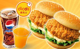 德克士店如何加盟,如何加盟德克士连锁店