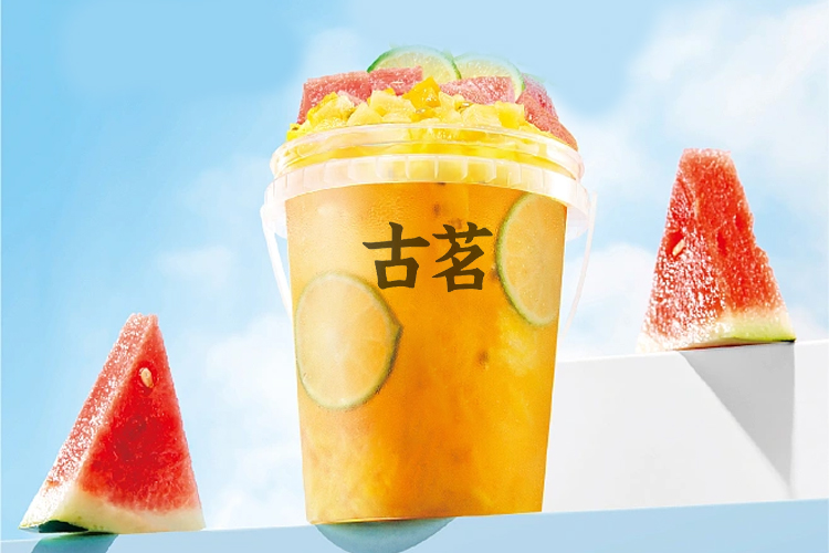 县城加盟古茗成本需要多少-2023古茗还能申请加盟开店吗-牛集餐饮网