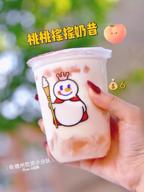 蜜雪冰城加盟费用需要多少钱,蜜雪冰城加盟费用贵不贵 蜜雪冰城加盟费用需要多少钱,蜜雪冰城加盟费用贵不贵