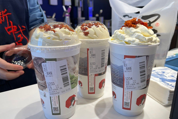 茶颜悦色加盟费多少钱 茶颜悦色加盟费多少钱