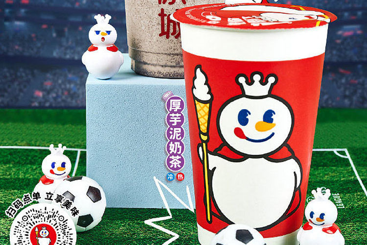 蜜雪冰城加盟需要多少钱,蜜雪冰城加盟利润怎么样啊 蜜雪冰城加盟需要多少钱,蜜雪冰城加盟利润怎么样啊