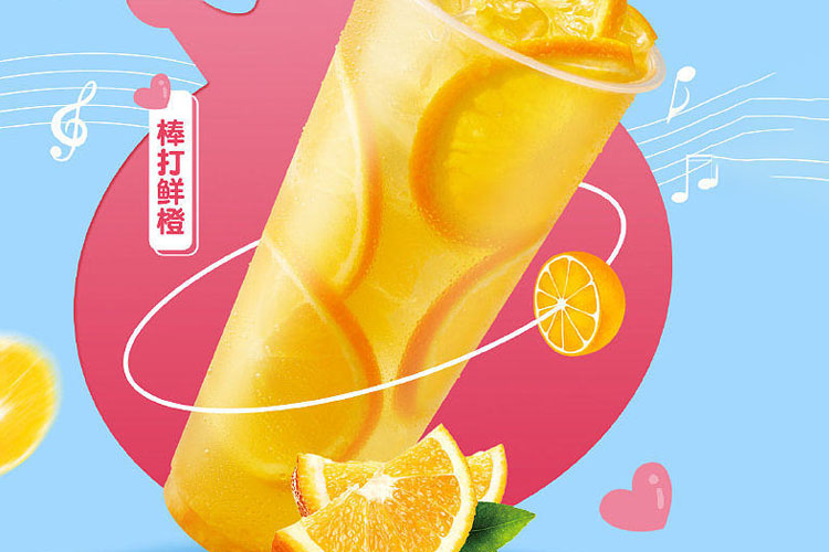 蜜雪冰城加盟条件,蜜雪冰城加盟费多少钱一年 蜜雪冰城加盟条件,蜜雪冰城加盟费多少钱一年