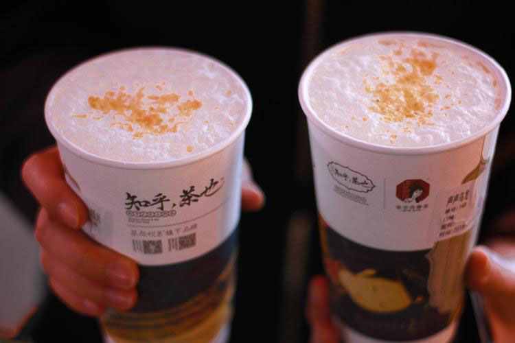 茶颜悦色奶茶店如何加盟的呢,茶颜悦色奶茶店加盟费用明细 茶颜悦色奶茶店如何加盟的呢,茶颜悦色奶茶店加盟费用明细