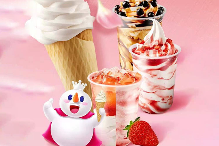 蜜雪冰城加盟条件及费用明细,蜜雪冰城加盟费大概多少钱 蜜雪冰城加盟条件及费用明细,蜜雪冰城加盟费大概多少钱