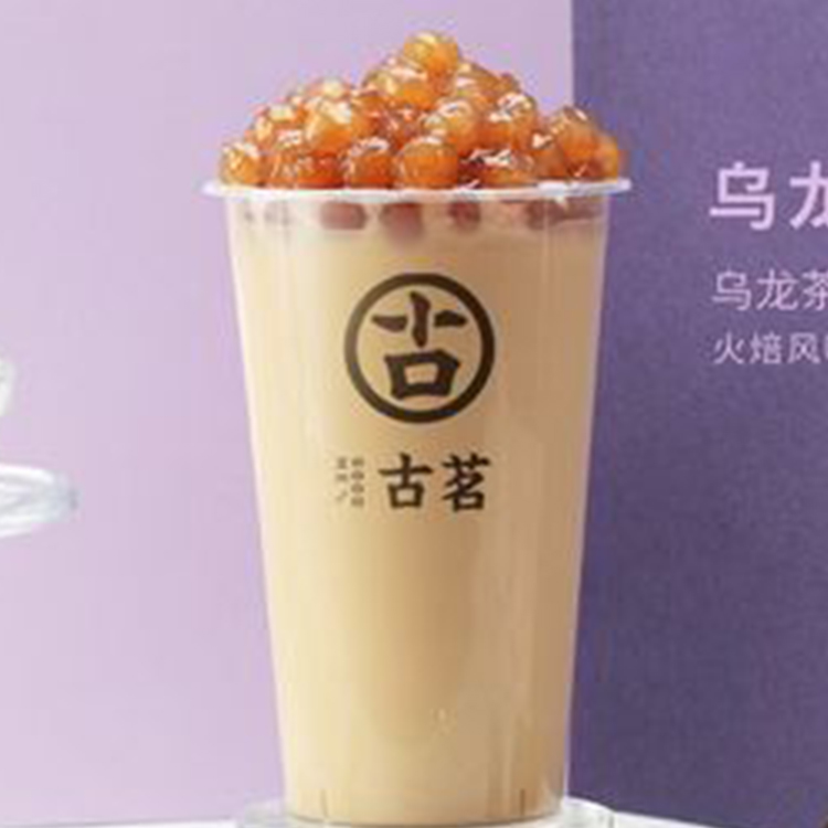 茗奶茶加盟大概需要多少钱 茗奶茶加盟大概需要多少钱