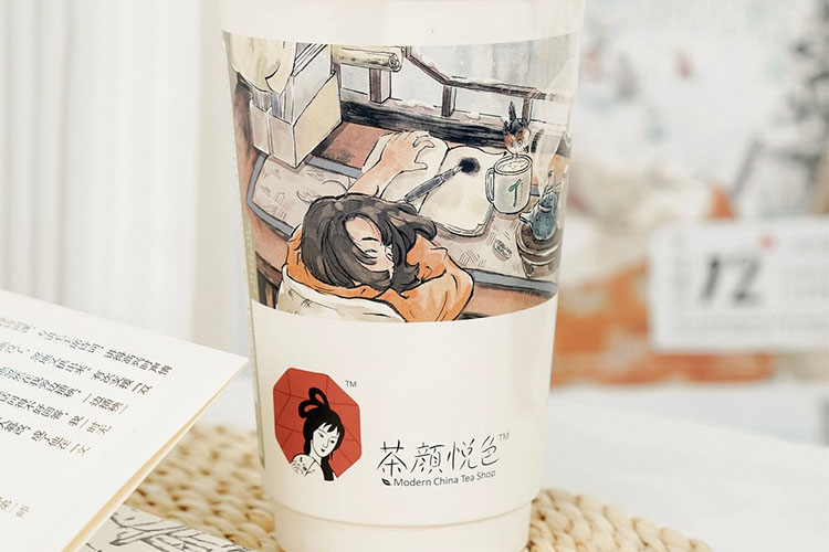 茶颜悦色加盟条件及费用,茶颜悦色加盟优势 茶颜悦色加盟条件及费用,茶颜悦色加盟优势