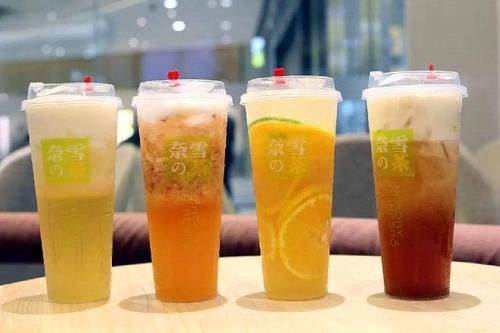 奈雪的茶加盟费明细表,奈雪的茶加盟需要什么样的条件流程 奈雪的茶加盟费明细表,奈雪的茶加盟需要什么样的条件流程