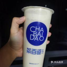 茶百道加盟官方网,茶百道官网加盟电话