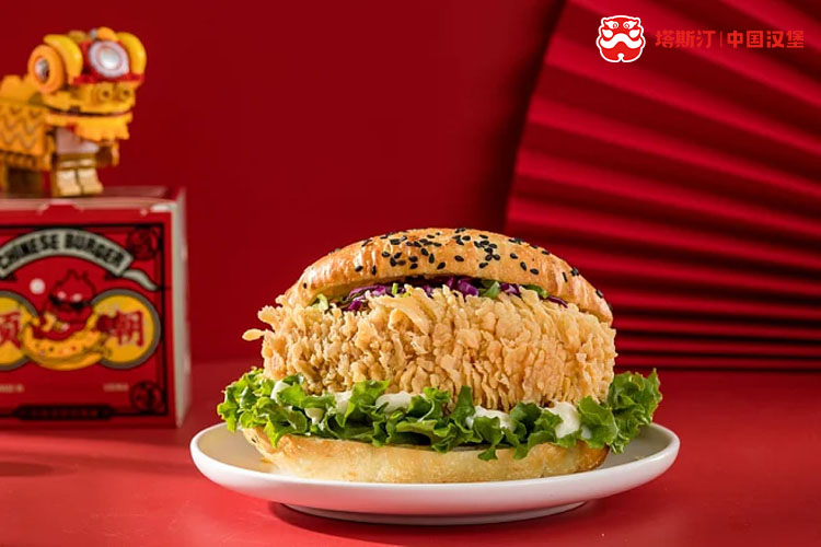 塔斯汀汉堡加盟费用和加盟条件明细,塔斯汀汉堡加盟费用明细分析,塔斯汀加盟条件和加盟流程分析 塔斯汀汉堡加盟费用和加盟条件明细,塔斯汀汉堡加盟费用明细分析,塔斯汀加盟条件和加盟流程分析