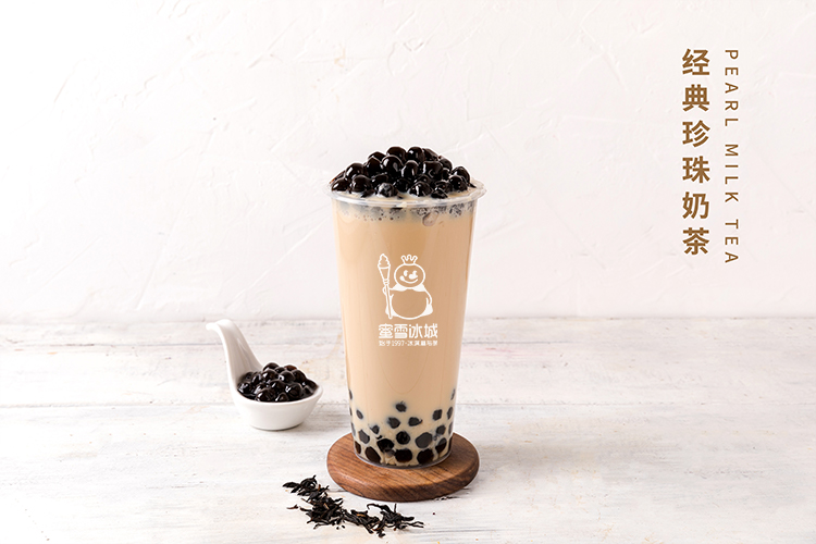 蜜雪冰城加盟费用大概是多少,蜜雪冰城加盟条件和利润分析怎么样 蜜雪冰城加盟费用大概是多少,蜜雪冰城加盟条件和利润分析怎么样