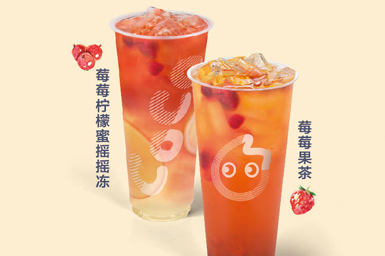 Coco奶茶加盟费用 Coco奶茶加盟费用