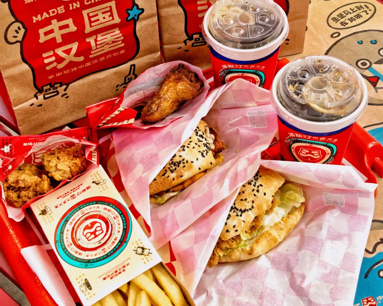 开一个塔斯汀加盟店要多少钱,开塔斯汀汉堡加盟条件和费用 开一个塔斯汀加盟店要多少钱,开塔斯汀汉堡加盟条件和费用