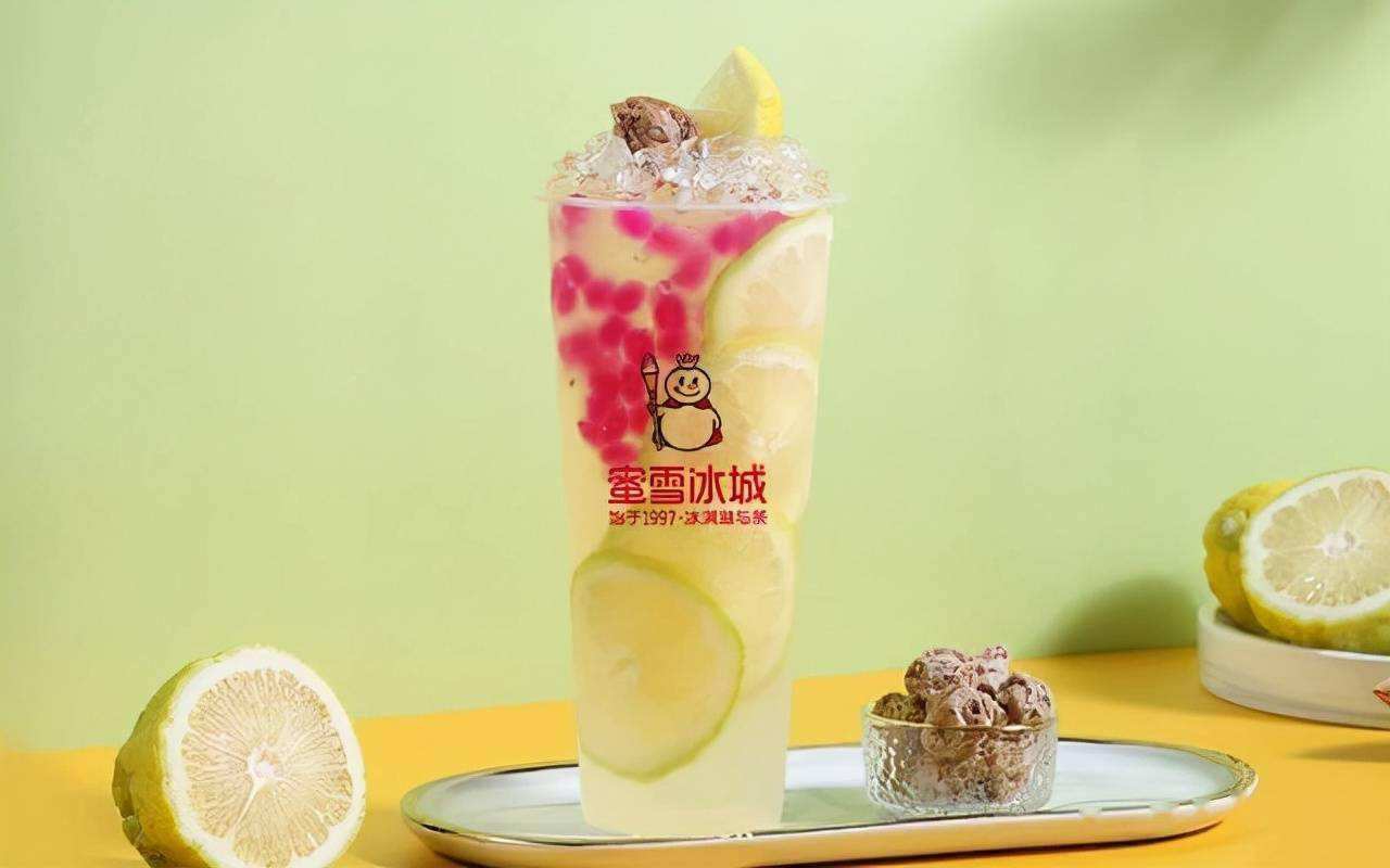 蜜雪冰城加盟是否免费培训 蜜雪冰城加盟是否免费培训