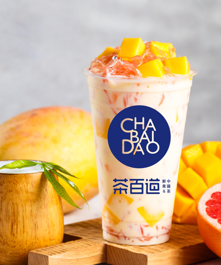 茶百道加盟需要多少钱,成都茶百道奶茶加盟费 茶百道加盟需要多少钱,成都茶百道奶茶加盟费