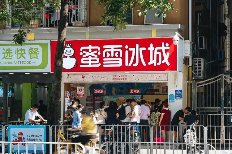加盟蜜雪冰城全下来多少钱? 加盟蜜雪冰城全下来多少钱?