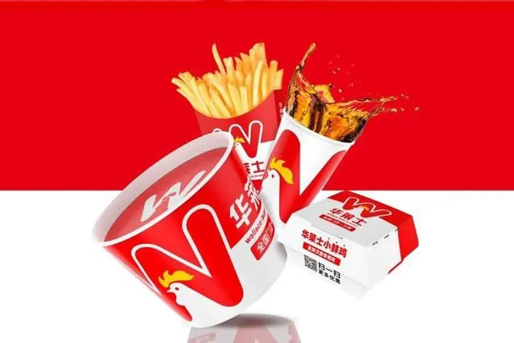 加盟华莱士多少加盟费,华莱士汉堡如何加盟加盟条件 加盟华莱士多少加盟费,华莱士汉堡如何加盟加盟条件