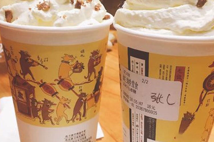 茶颜悦色加盟费多少钱-茶颜悦色加盟店条件有哪些-牛集餐饮网