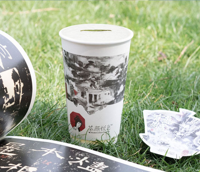 茶颜悦色加盟最少需要多少钱,茶颜悦色加盟现状还能赚钱吗 茶颜悦色加盟最少需要多少钱,茶颜悦色加盟现状还能赚钱吗