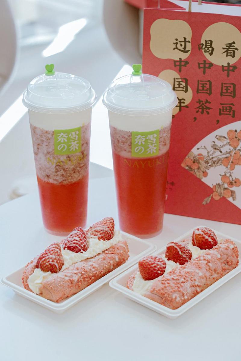 奈雪的茶加盟费用多少，奈雪的茶加盟条件和利润怎么样