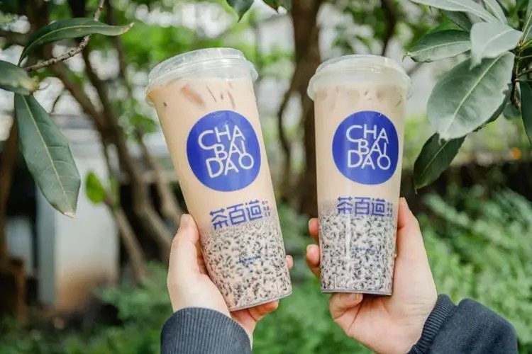 茶百道加盟要具备什么条件 茶百道加盟要具备什么条件