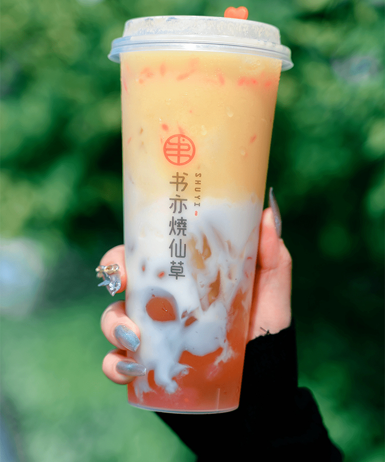 书亦烧仙草加盟大概需要多少钱,书亦烧仙草加盟有什么优势 书亦烧仙草加盟大概需要多少钱,书亦烧仙草加盟有什么优势