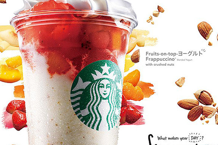 加盟星巴克需要投资多少,星巴克加盟方式是什么 加盟星巴克需要投资多少,星巴克加盟方式是什么