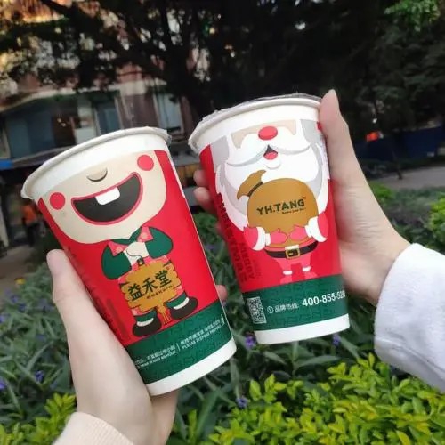 益禾堂加盟总部支持 益禾堂加盟总部支持