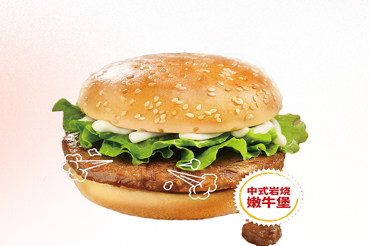 华莱士加盟费用及条件2023,华莱士连锁店加盟一个月需要多少钱 华莱士加盟费用及条件2023,华莱士连锁店加盟一个月需要多少钱