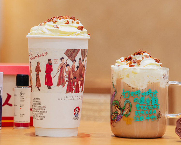 茶颜悦色投资一个店大概多少钱,茶颜悦色奶茶店加盟条件 茶颜悦色投资一个店大概多少钱,茶颜悦色奶茶店加盟条件