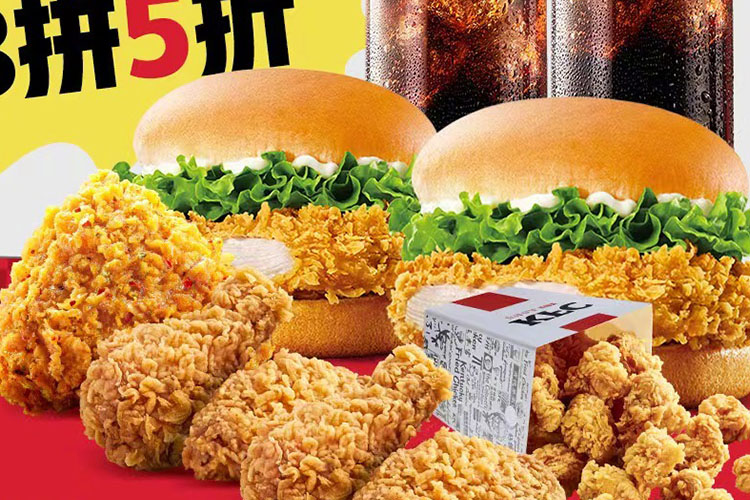 肯德基加盟条件及利润分析-县级肯德基加盟条件及费用-牛集餐饮网