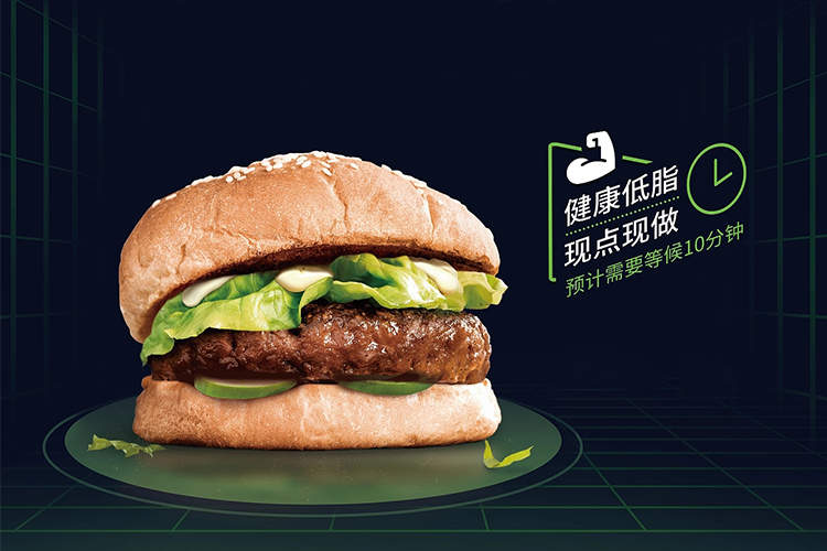 华莱士加盟费多少,加盟华莱士的条件 华莱士加盟费多少,加盟华莱士的条件