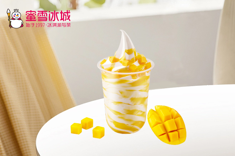 加盟蜜雪冰城奶茶有学历要求吗?大学生加盟蜜雪冰城需要多少钱 加盟蜜雪冰城奶茶有学历要求吗?大学生加盟蜜雪冰城需要多少钱