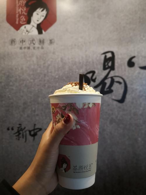 茶颜悦色是直营还是加盟,茶颜悦色直营怎么合作