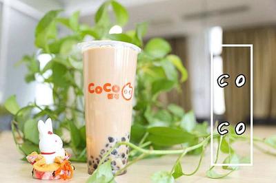 coco奶茶加盟需要多少费用,加盟coco奶茶费用 coco奶茶加盟需要多少费用,加盟coco奶茶费用